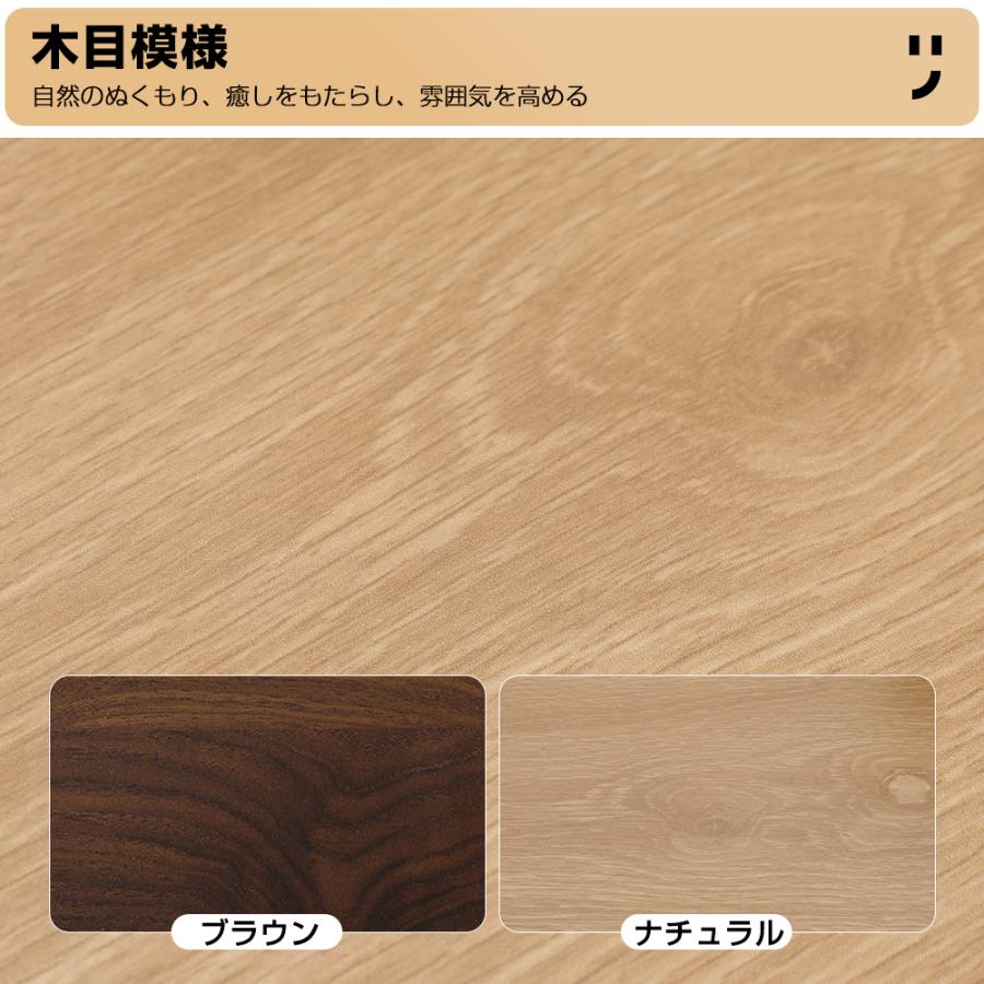センターテーブル ローテーブル 幅77 高さ35cm 収納付き 木製 長方形 木目調 角型 収納 コンパクト 一人暮らし 机 小さめ 北欧 かわいい おしゃれ |  | 06