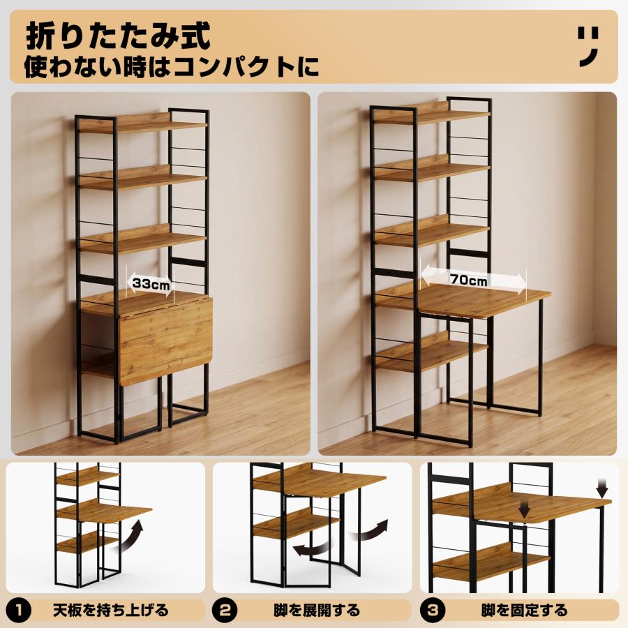 デスク 収納付き 折りたたみ式 80×70cm PC 学習机 コンパクト
