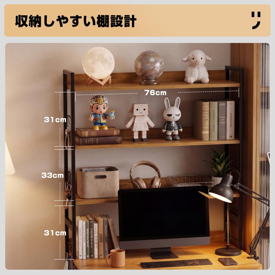 デスク 収納付き 折りたたみ式 80×70cm PC 学習机 コンパクト