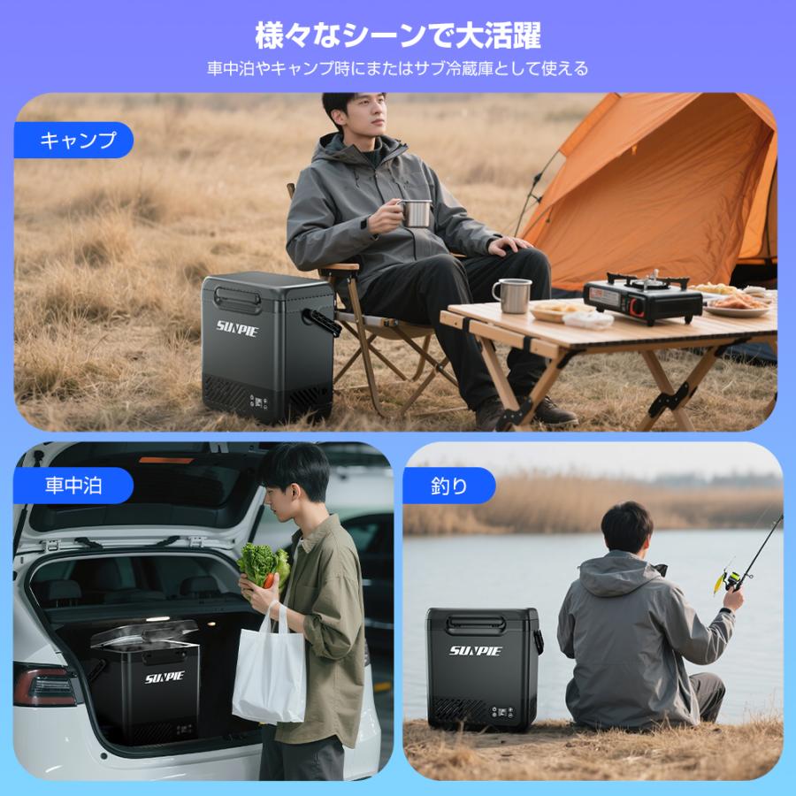 ポータブル冷蔵庫 車載冷蔵庫 12L バッテリー内蔵 USB 車載用