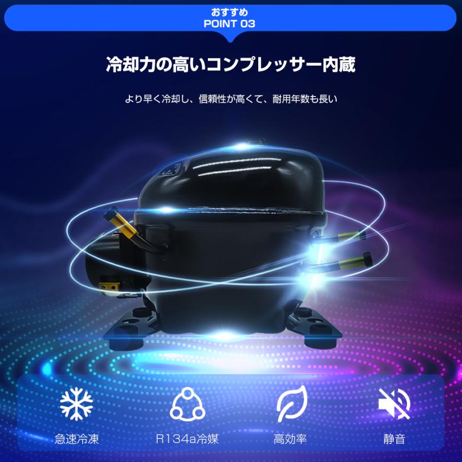 ポータブル冷蔵庫 車載冷蔵庫 12L バッテリー内蔵 USB 車載用