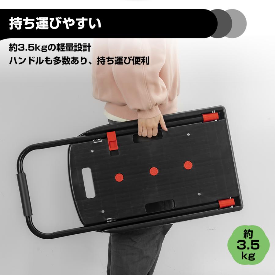 台車 折りたたみ 軽量 静音 コンパクト 多機能 3つ使い方 キャスター