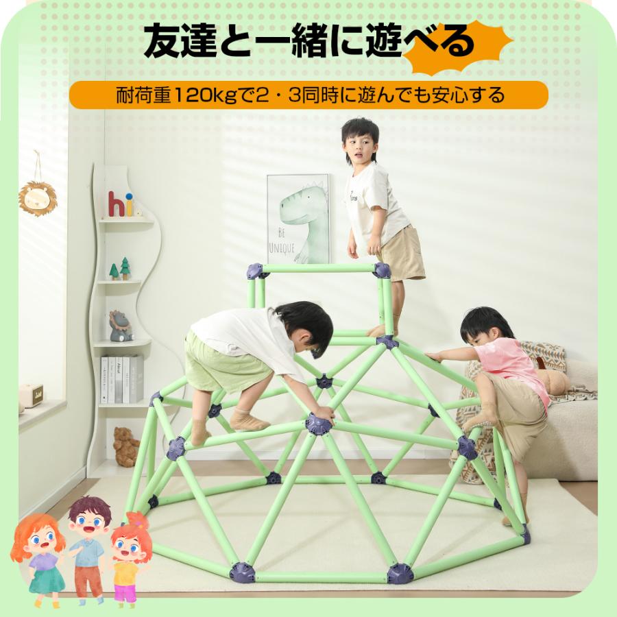 ジャングルジム 大型遊具 室内 屋外 Climbing Tower 室内ジム 子供