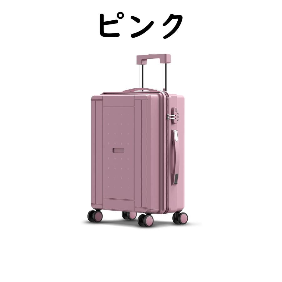 スーツケース 機内持ち込み 軽量 Sサイズ/Mサイズ/Lサイズ 大型