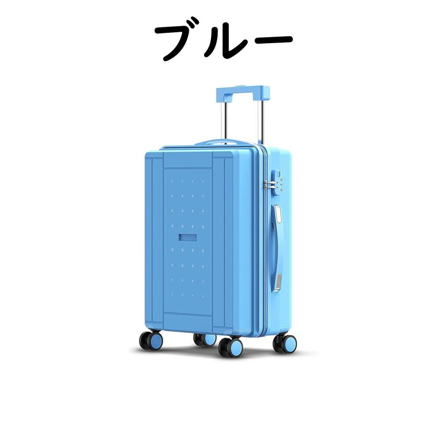 スーツケース 機内持ち込み 軽量 Sサイズ/Mサイズ/Lサイズ 大型
