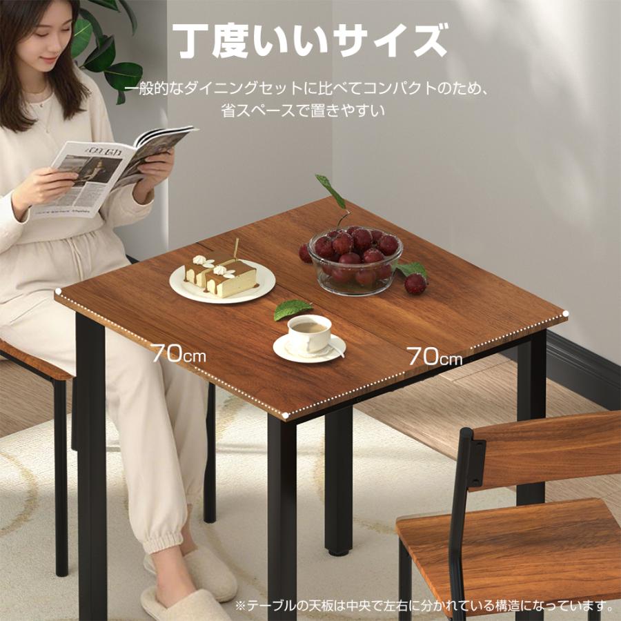 【新品未開封】 ダイニングテーブル 直径105cm 高さ70cm ブラウン 円形 ダイニングテーブル 105cm」の人気商品一覧 | 安い商品を通販