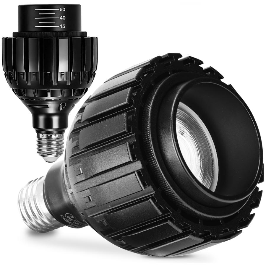 植物育成ライト LED ビーム角調整可能 電球単品 E26 日照不足 ライト 明るい 紫外線 光合成 室内 栽培 成長促進 冬 多肉植物 観葉植物 育成 プラントライト