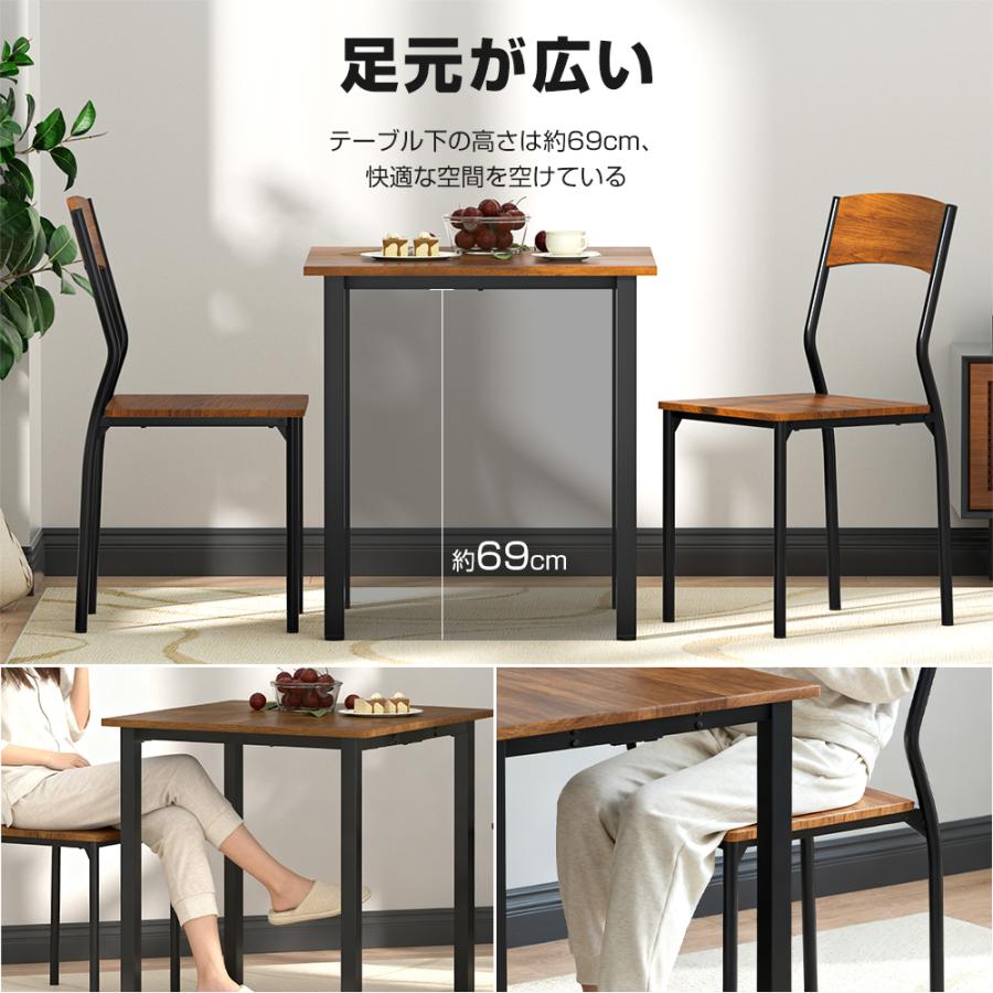 ダイニングテーブル 4人 ダイニングテーブルセット 5点セット 組立式