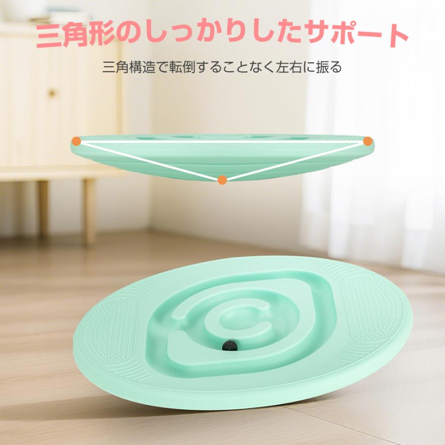 バランスボード おもちゃ キッズ 子供 ボール 迷宮 迷路 体幹 トレーニング 運動不足 小学生 遊具 室内遊び プレゼント 男の子 女の子 かわいい ギフト |  | 10