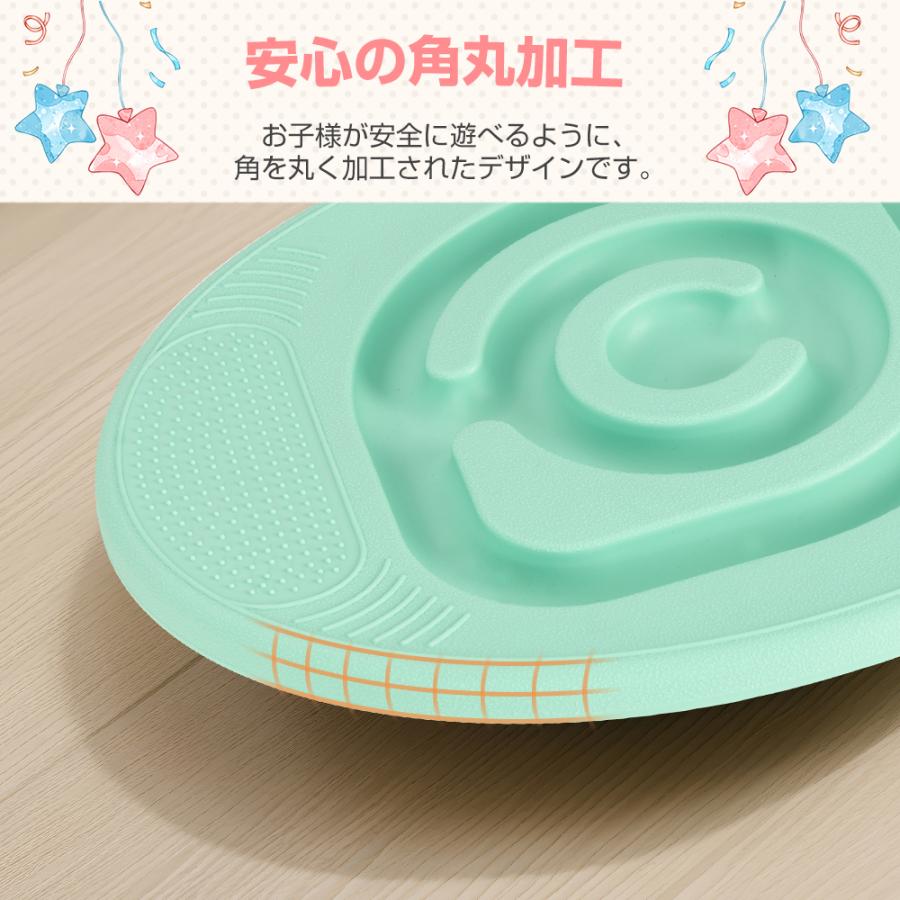 バランスボード おもちゃ キッズ 子供 ボール 迷宮 迷路 体幹 トレーニング 運動不足 小学生 遊具 室内遊び プレゼント 男の子 女の子 かわいい ギフト |  | 06