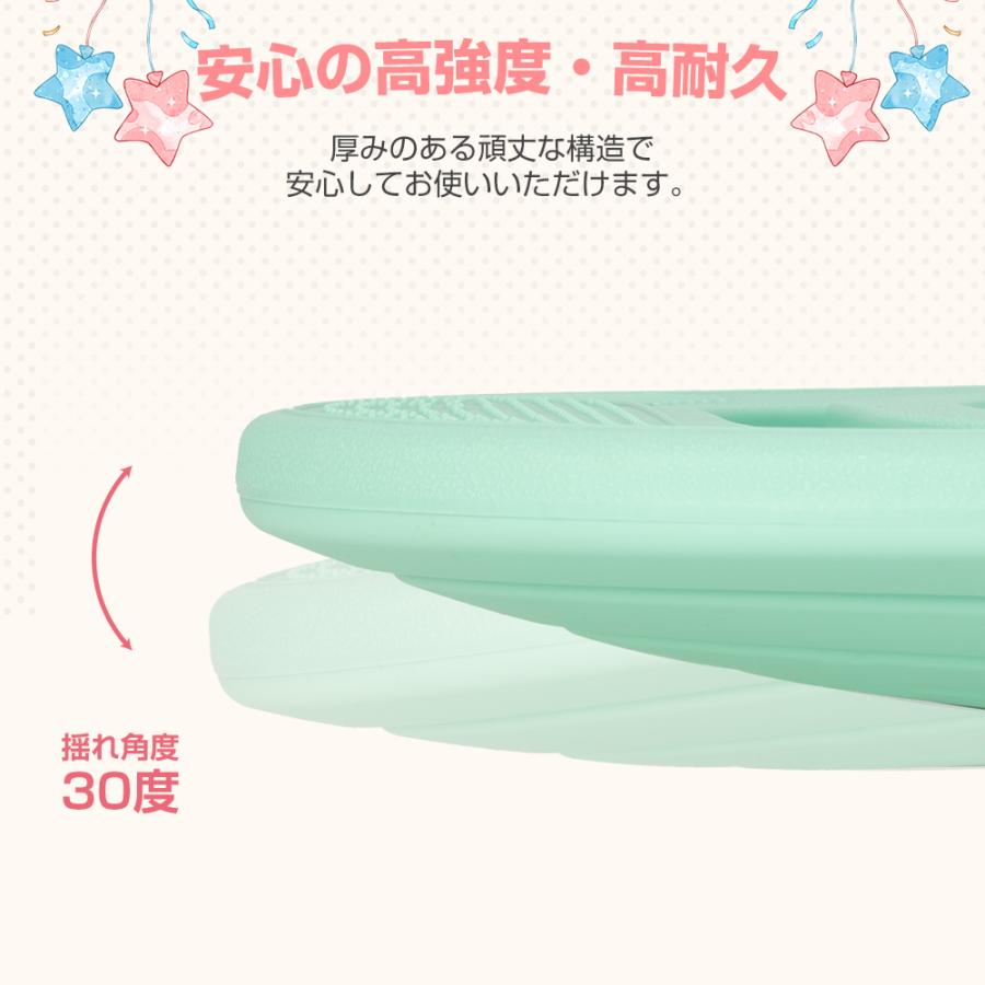 バランスボード おもちゃ キッズ 子供 ボール 迷宮 迷路 体幹 トレーニング 運動不足 小学生 遊具 室内遊び プレゼント 男の子 女の子 かわいい ギフト |  | 07