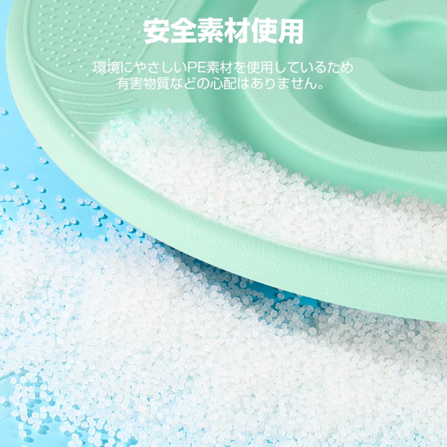 バランスボード おもちゃ キッズ 子供 ボール 迷宮 迷路 体幹 トレーニング 運動不足 小学生 遊具 室内遊び プレゼント 男の子 女の子 かわいい ギフト |  | 08
