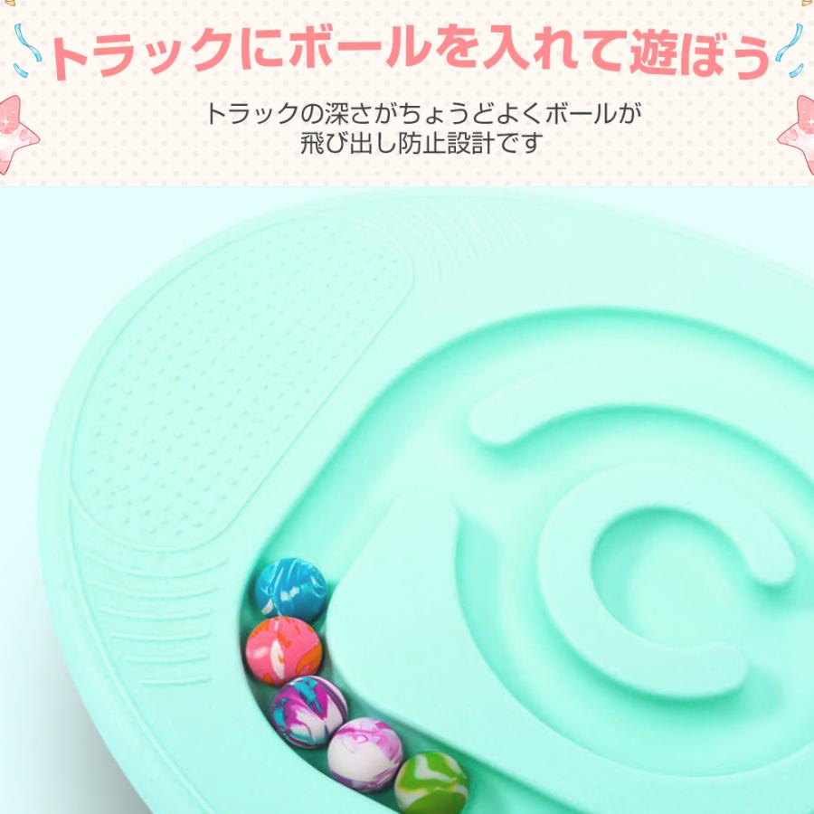 バランスボード おもちゃ キッズ 子供 ボール 迷宮 迷路 体幹 トレーニング 運動不足 小学生 遊具 室内遊び プレゼント 男の子 女の子 かわいい ギフト |  | 09