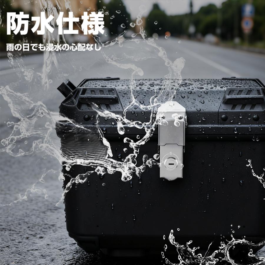 バイク リアボックス 45L  57L おしゃれ 大容量 大型 ブラック バイク用リアボックス 防水 PP 軽量 バイクボックス  センサーライト付 おしゃれ 盗難防止 |  | 03