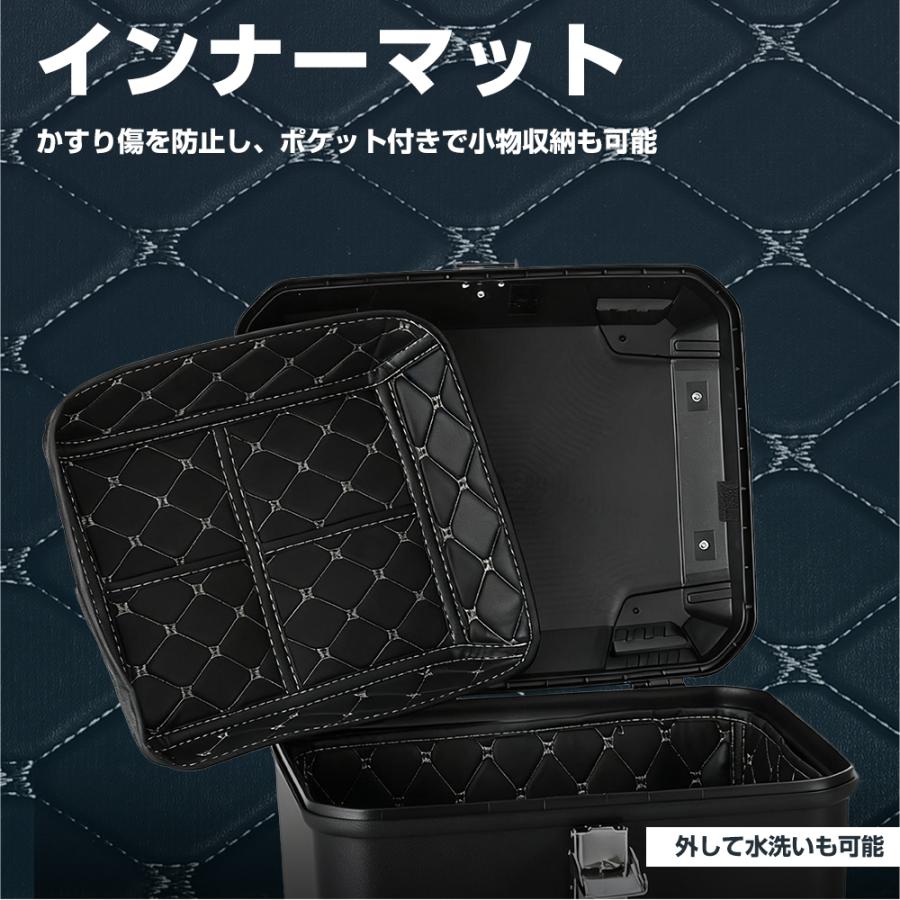 バイク リアボックス 45L  57L おしゃれ 大容量 大型 ブラック バイク用リアボックス 防水 PP 軽量 バイクボックス  センサーライト付 おしゃれ 盗難防止 |  | 05