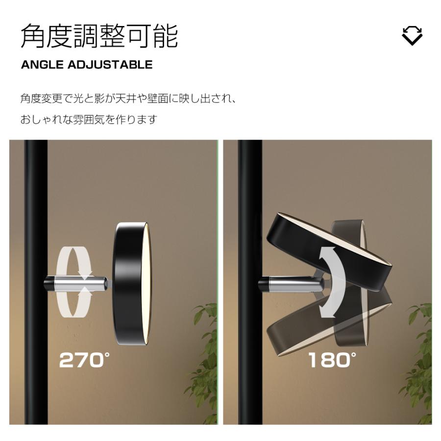 フロアライト 間接照明 リモコン付き 3灯 無段階調光調色 LED電球 3色
