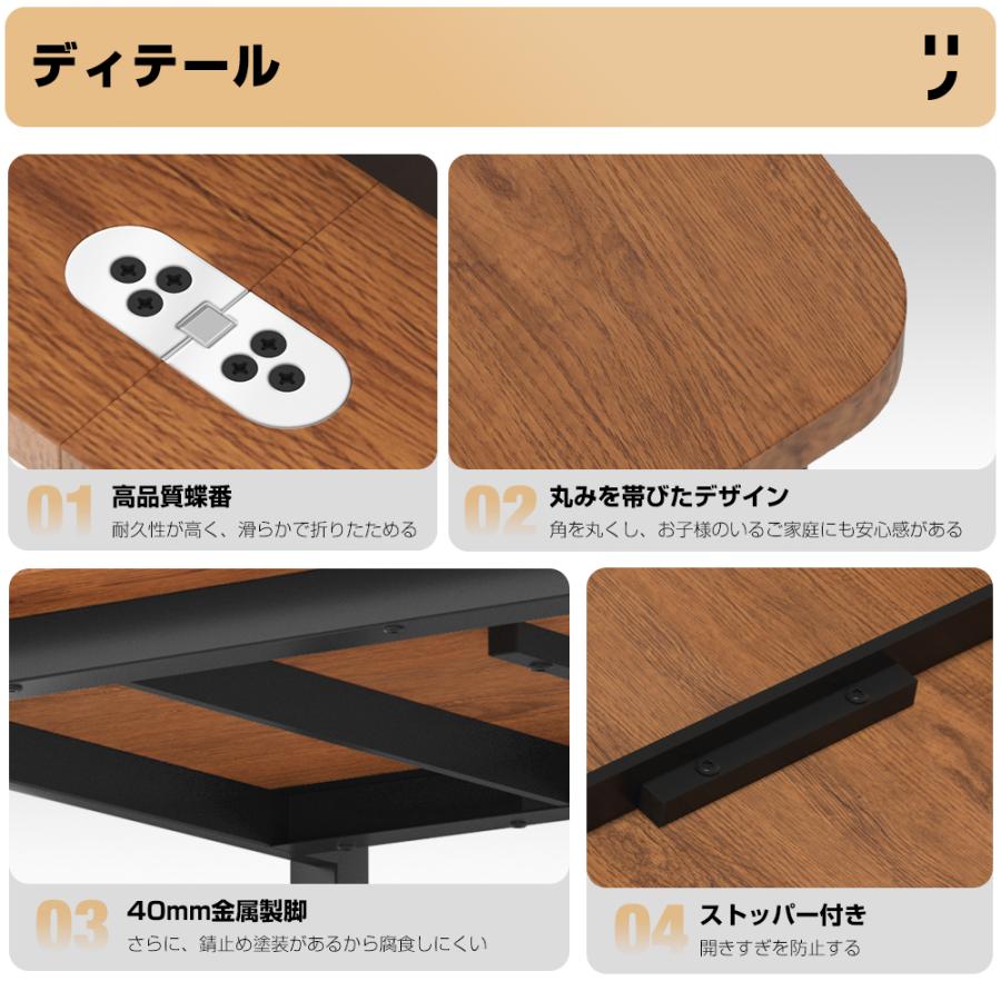 ダイニングテーブル 伸長式 2人 4人用 75 120 高さ75cm 組立式 伸縮テーブル セット 食卓 折りたたみ式 伸長テーブル グレー ブラウン 二人用 北欧 おしゃれ |  | 09