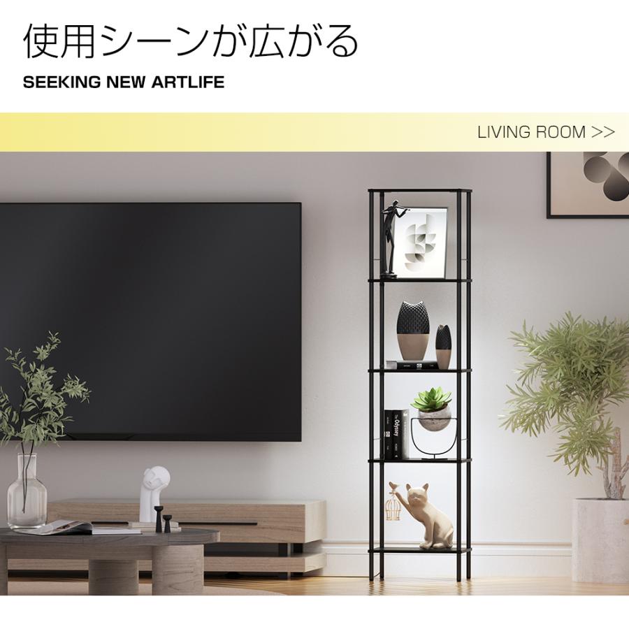 フロアライト おしゃれ 北欧 リモコン付き LED 調光調色 木製 ラック