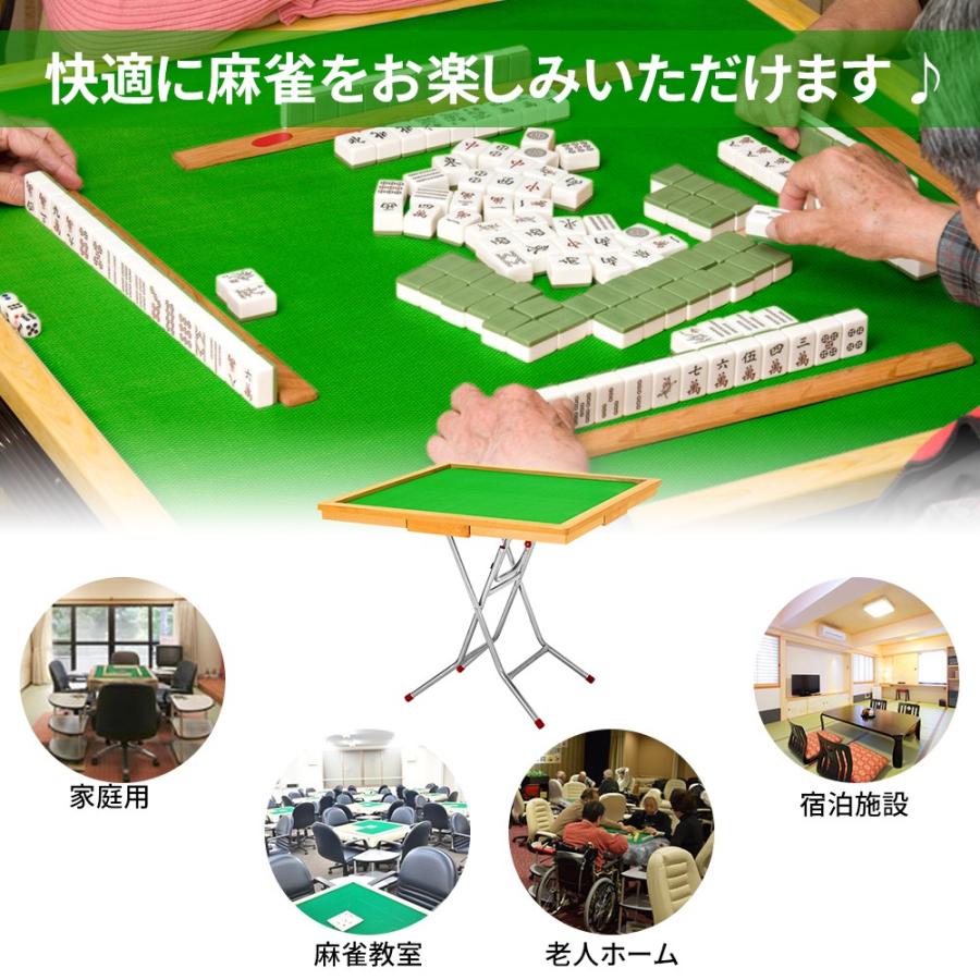 麻雀卓 麻雀テーブル 折りたたみ式 収納式 手打ち用麻雀卓 パイプ脚 引き出し付き 家庭用麻雀卓 麻雀台 組立て簡単 Thn 1 Thnlight 通販 Yahoo ショッピング