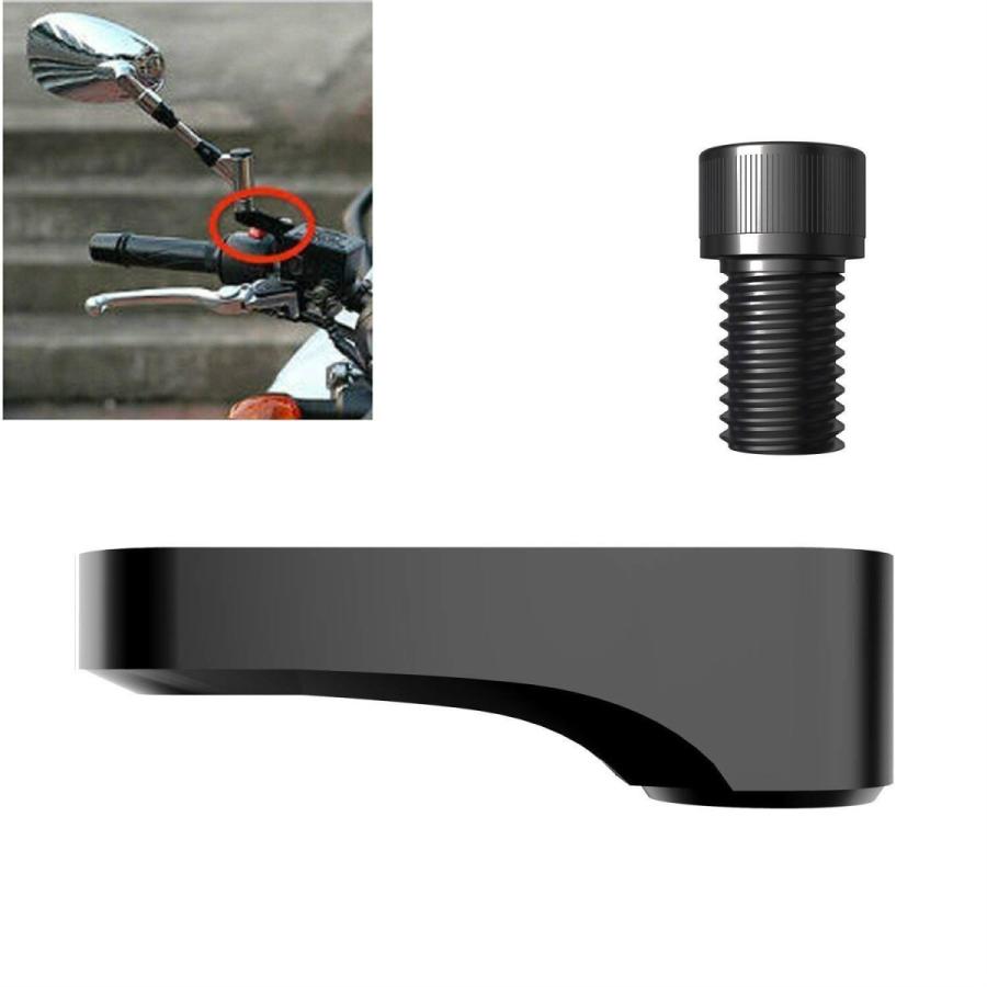 バイク用 MOTOSTAR バイクミラー オフセットホルダー45 ブラック 汎用