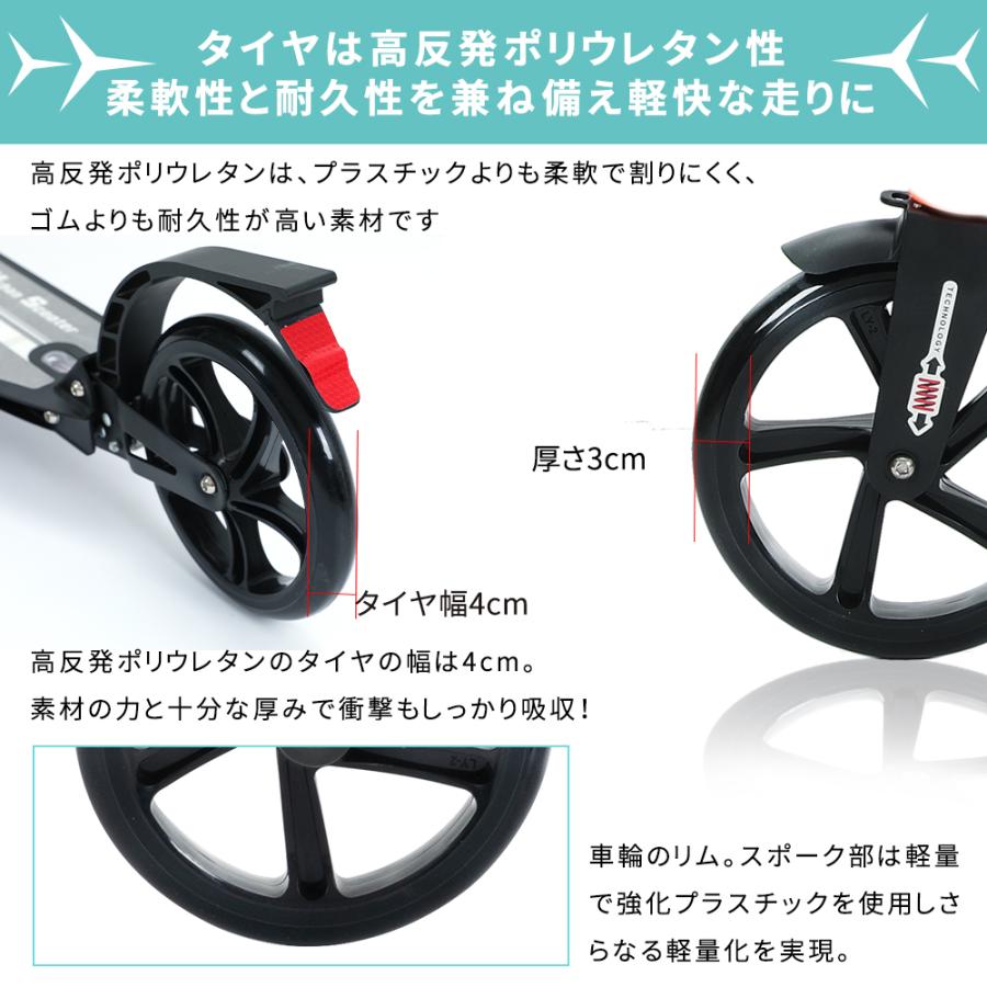 キックボード キックスクーター 8インチタイヤ 軽量 黒 白 3段階式 折り畳み式/足踏み式ブレーキ 持ち運び便利なベルト付 子供/大人用 PL保険 3ヶ月修理保証 :thn-201806090:thnlight - 通販 - Yahoo!ショッピング キックボード キックスクーター 8インチタイヤ 軽量 黒 白 3段階式 折り畳み式/足踏み式ブレーキ 持ち運び便利なベルト付 子供/大人用 PL保険 3ヶ月修理保証 :thn-201806090:thnlight - 通販 - Yahoo!ショッピング