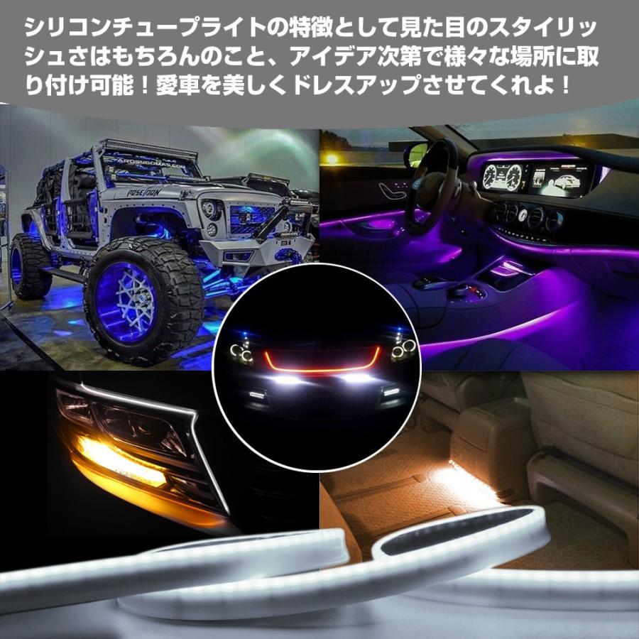 Led テープライト ウインカー テールランプ ブレーキランプ シリコンチューブライト デイランプ 12v 側面発光 極細3mm 1本 90cm テープ 均一発光 防水 5色選択 Thn Thnlight 通販 Yahoo ショッピング