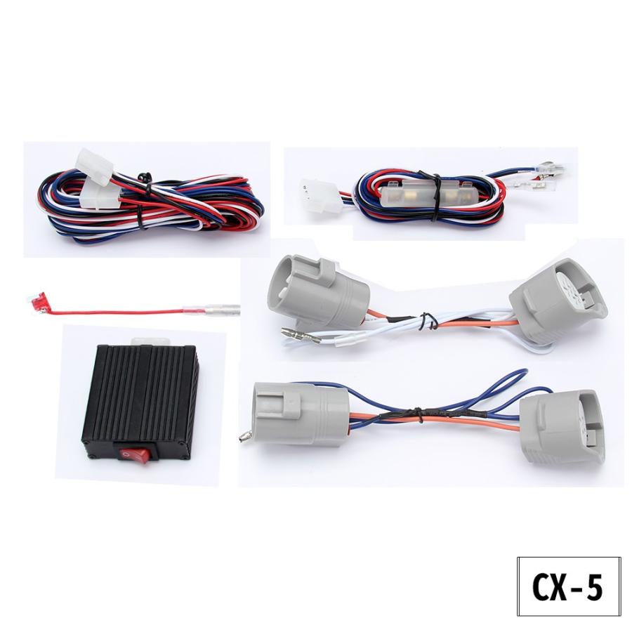 マツダ Cx 5 ポジション デイライト キット 車検対応 全グレード スイッチ付 配線加工なし 取付簡単 Led Mazda Cx5 外装 専用パーツ Thn Thnlight 通販 Yahoo ショッピング