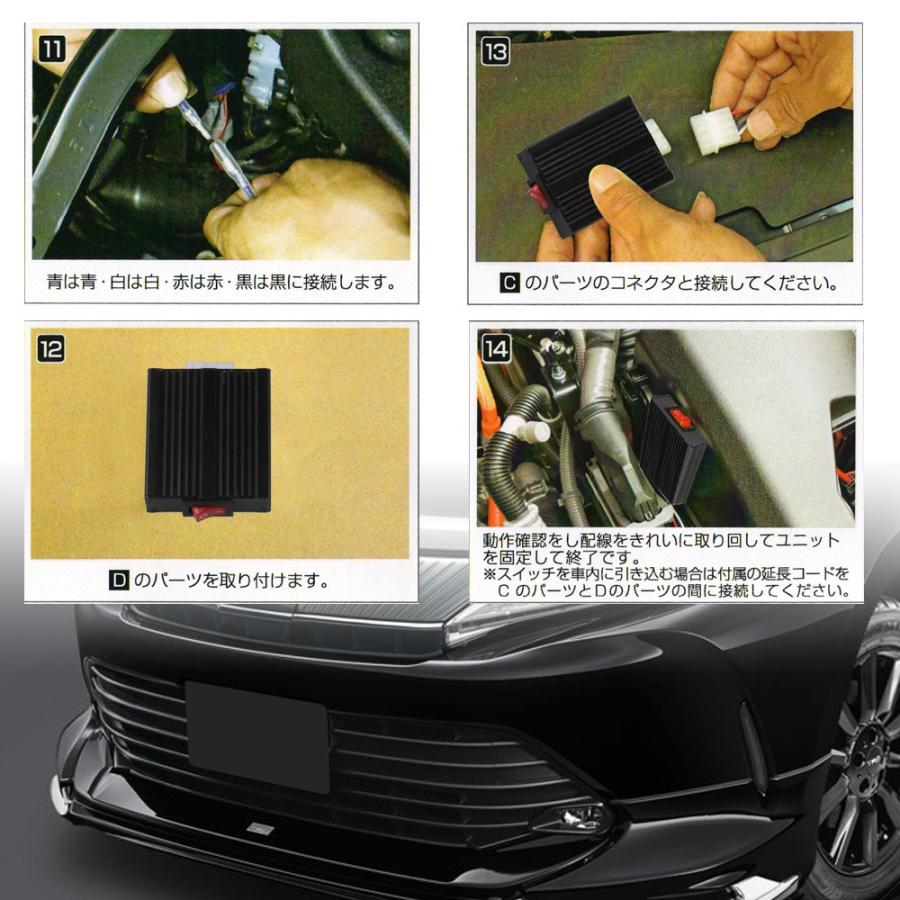 即納 最大半額 ハリアー 60系 ポジション デイライト キット 車検対応 Led トヨタ 外装 専用パーツ 無加工取付け 爆安プライス Aivs60 Org