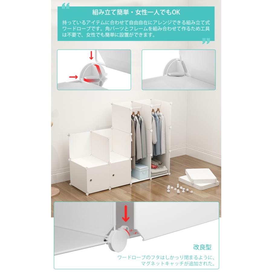 防塵組立式 取り外し可能 簡単組立 DIY収納 寝室 リビング 大容量 棚 \" 防塵組立式 取り外し可能 簡単組立 DIY収納 寝室 リビング 大容量 棚
