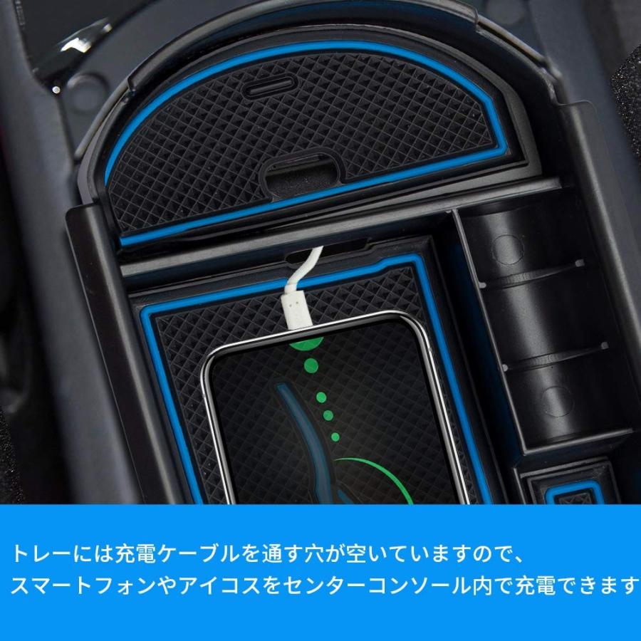 トヨタ C-HR センターコンソールトレイ ワイヤレス充電機能付き 内装 専用 CHR カスタムパーツ センターコンソールボックス アクセサリー  小物入れ コインケース