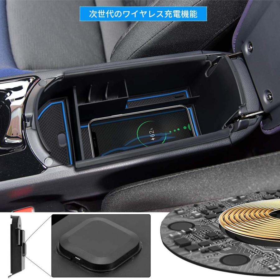 トヨタ C-HR センターコンソールトレイ ワイヤレス充電機能付き 内装 専用 CHR カスタムパーツ センターコンソールボックス アクセサリー  小物入れ コインケース