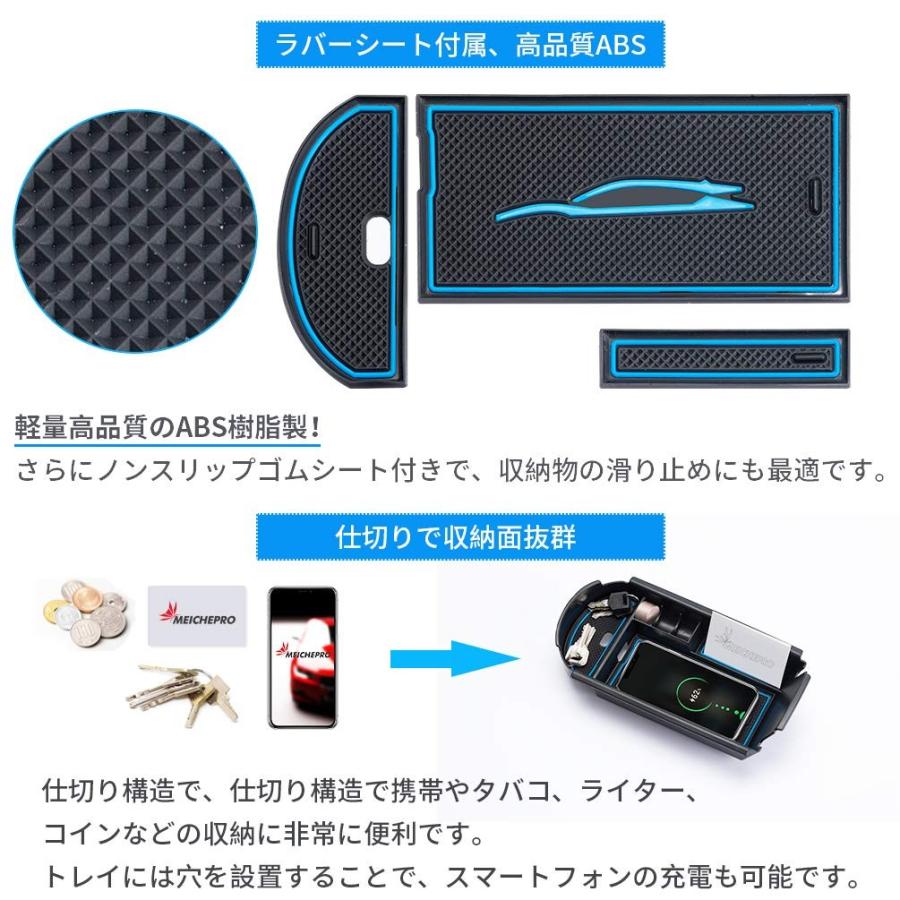 トヨタ C-HR センターコンソールトレイ ワイヤレス充電機能付き 内装 専用 CHR カスタムパーツ センターコンソールボックス アクセサリー  小物入れ コインケース