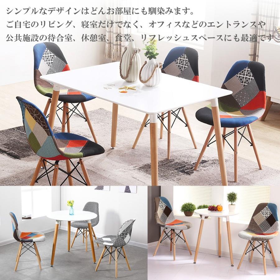 鳥モチーフ 木製 椅子 2脚セット 鳥モチーフ 木製 椅子 2脚セット