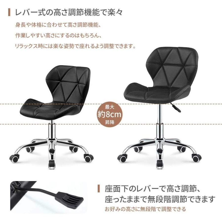 オフィスチェア デスクチェア レザー 昇降機能付 360度回転 チェア