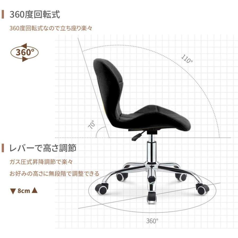 オフィスチェア デスクチェア レザー 昇降機能付 360度回転 チェア