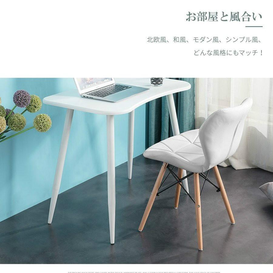 イームズチェア ダイニングチェア PUレーダーチェア 1脚 シェルチェア