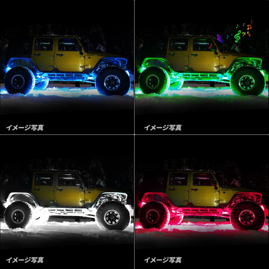 LEDロックライト RGB LED アンダーライト アンダーネオン 調光調色可能