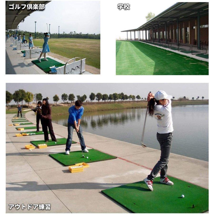 ゴルフ練習マット 人工芝 大型 100cm×150cm 厚さ15mm 自宅で練習 