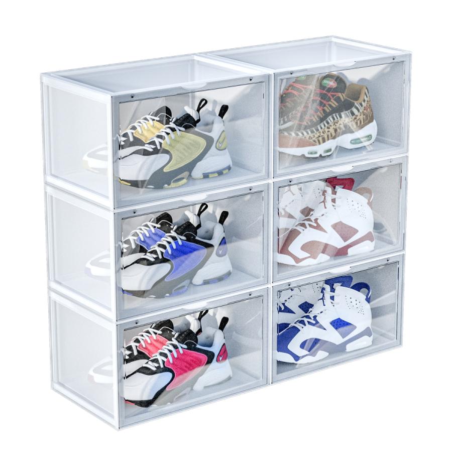 2個セット】 横型 シューズボックス スニーカーケース スニーカー