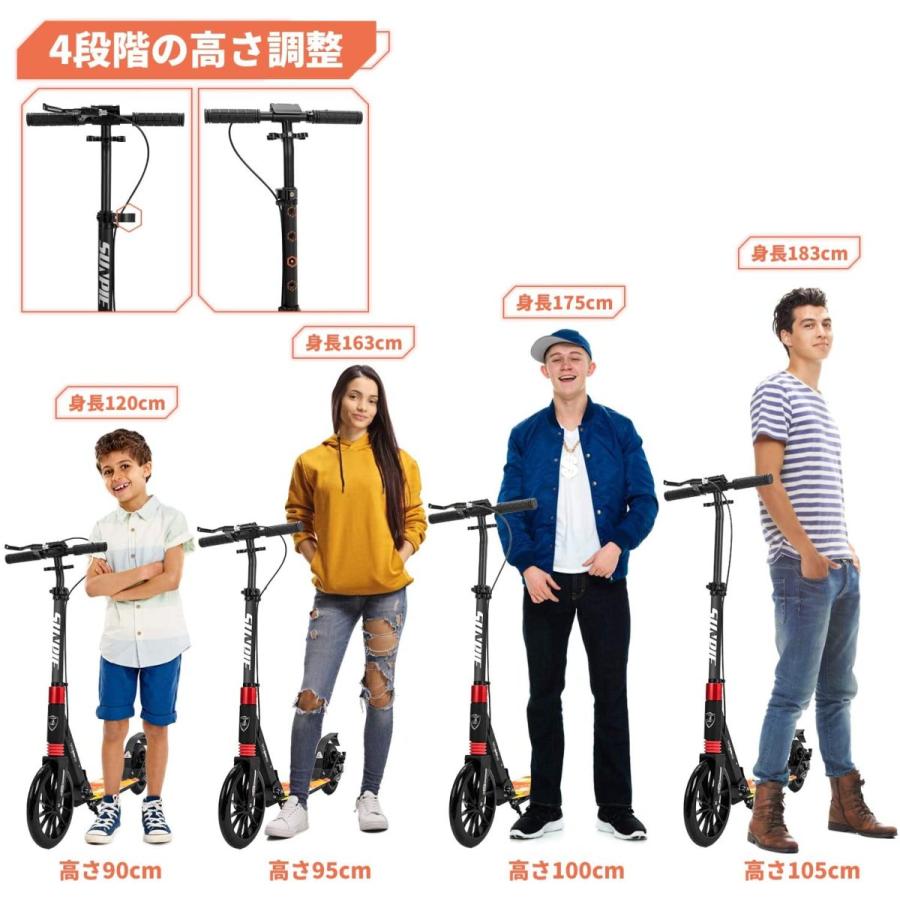 キックボード キックスクーター 子供 大人用 10インチタイヤ 折りたたみ 軽量 黒 白 高さ調節可 スタンド付で自立可 ハンドブレーキ/足踏み式ブレーキ付 PL保険 :thn-201806313:thnlight - 通販 - Yahoo!ショッピング キックボード キックスクーター 子供 大人用 10インチタイヤ 折りたたみ 軽量 黒 白 高さ調節可 スタンド付で自立可 ハンドブレーキ/足踏み式ブレーキ付 PL保険 :thn-201806313:thnlight - 通販 - Yahoo!ショッピング