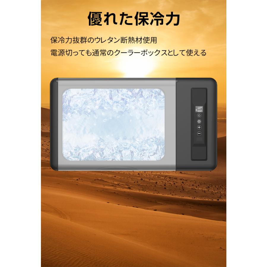 車載冷蔵庫 冷凍庫 ポータブル冷蔵庫 冷蔵 30L ポータブル -22℃〜10