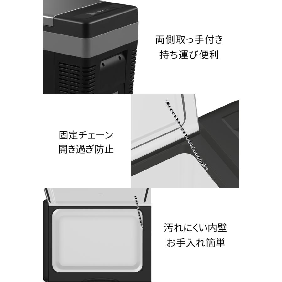車載冷蔵庫 冷凍庫 ポータブル冷蔵庫 冷蔵 30L ポータブル -22℃〜10