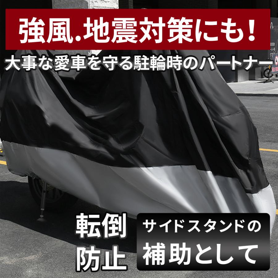 バイクスタンド リア バイクスタンド メンテナンススタンド イージーリフト ジャッキスタンド サイドスタンド 転倒防止 調節範囲：255mm〜370mm｜thnlight｜08