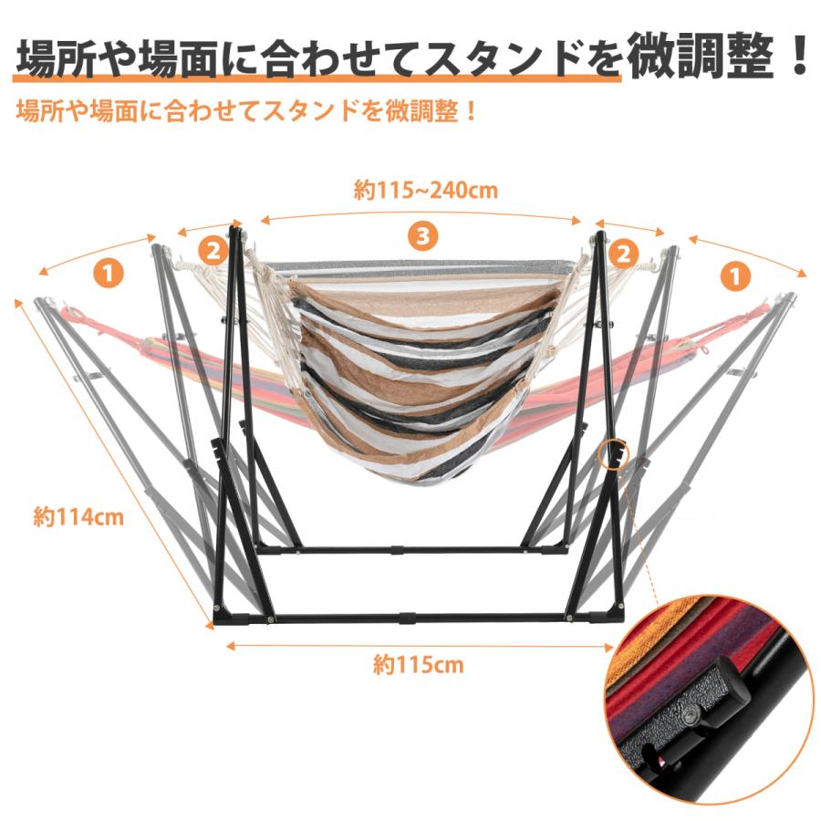 ハンモック 自立式 ハンモックセット スタンド コンパクト 折りたたみ式スタンド 室内 野外 おしゃれ 昼寝 2way チェア ハンモックスタンド アウトドア :thn-201806368:thnlight - 通販 - Yahoo!ショッピング ハンモック 自立式 ハンモックセット スタンド コンパクト 折りたたみ式スタンド 室内 野外 おしゃれ 昼寝 2way チェア ハンモックスタンド アウトドア :thn-201806368:thnlight - 通販 - Yahoo!ショッピング