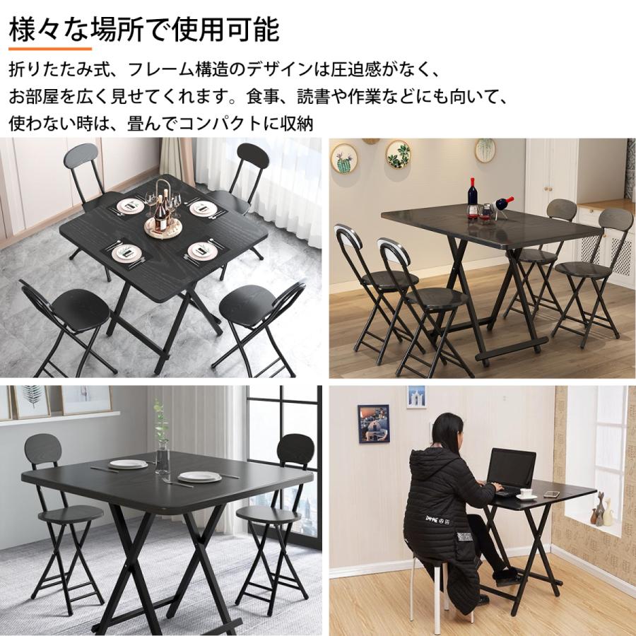 折りたたみテーブル ダイニングテーブル パソコンデスク 約100×60×74cm 折りたたみデスク 完成品 組立不要 作業台 食卓 リビングテーブル  軽い おしゃれ