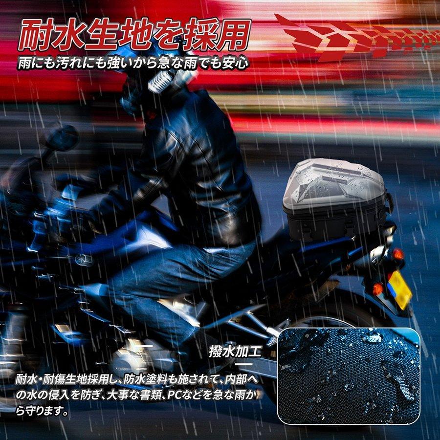 シートバッグ バイク用 大容量15-20L ヘルメットバッグ 拡張機能あり
