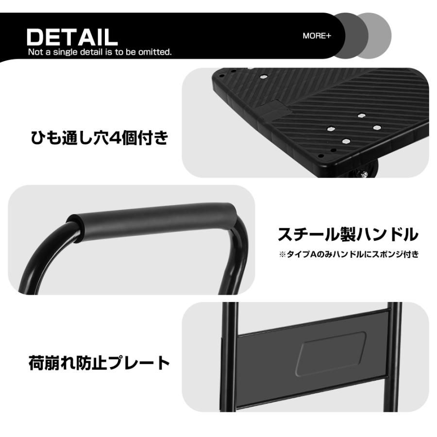 台車 折りたたみ 軽量 静音 コンパクト 耐荷重200kg/250kg キャスター