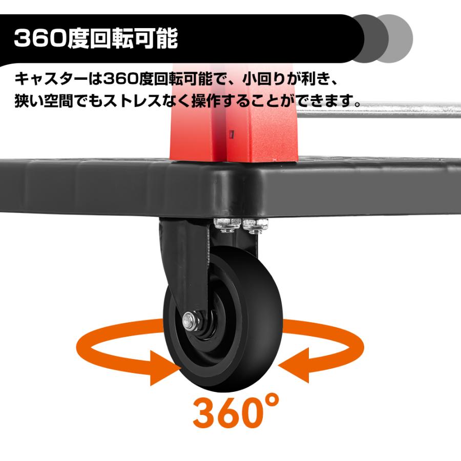 台車 折りたたみ 軽量 静音 コンパクト 耐荷重200kg/250kg キャスター