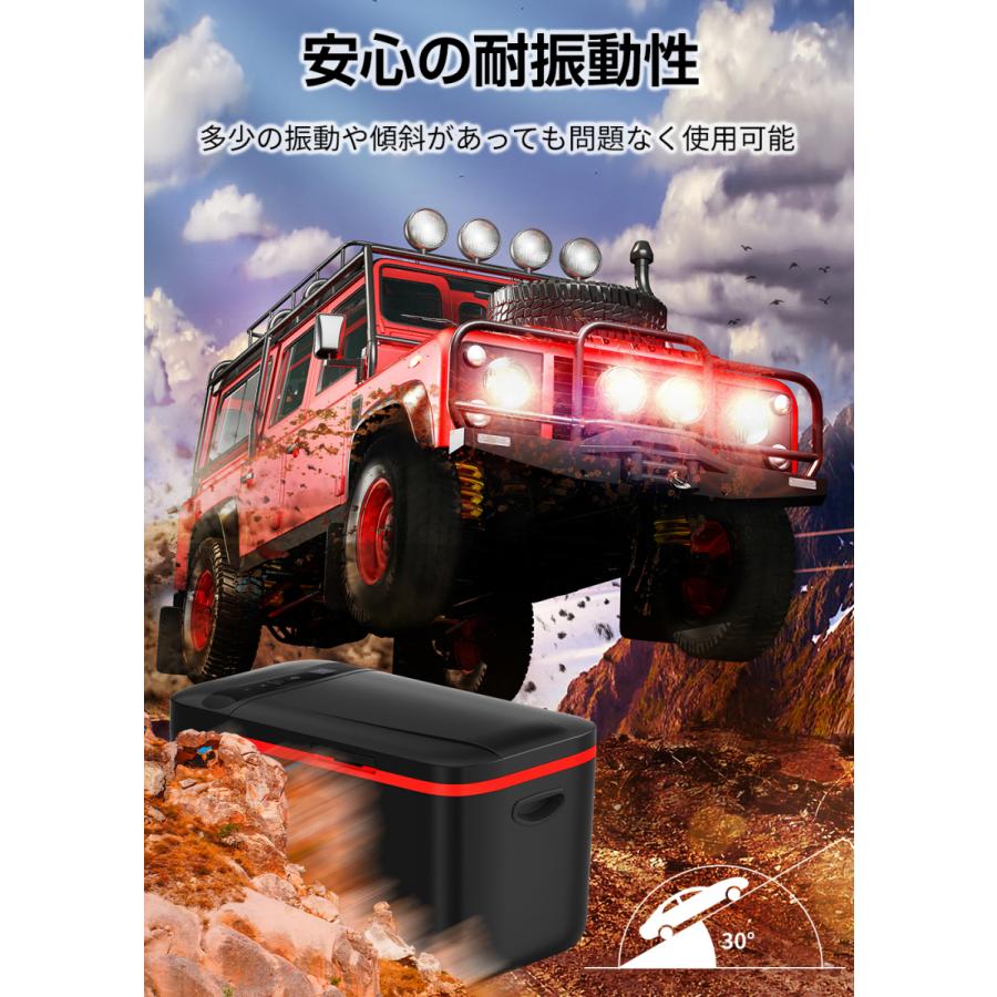 車載冷蔵庫 22L 25℃〜55℃ 加熱 -22℃〜10℃ 冷凍 保温庫 冷温庫 ポータブル冷蔵庫 AC/DC 家庭用・車載用 静音 キャンプ アウトドア 車中泊 2WAY電源対応｜thnlight｜05