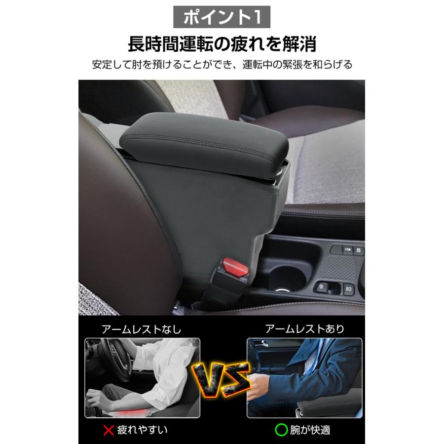 トヨタ ヤリスクロス 車用アームレスト 二層収納 YARIS CROSS専用 コンソールボックス 取付簡単 小物入れ 肘置き 多機能 車内収納ボックス 肘掛け 疲労軽減｜thnlight｜04